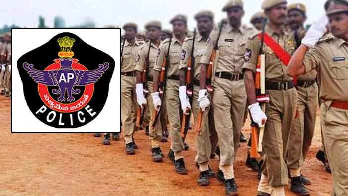 Police Recruitment: ఎస్‌ఐ, కానిస్టేబుల్‌ అభ్యర్థులకు గుడ్‌న్యూస్‌.. వయోపరిమితి సడలింపు