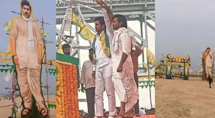 Ram Charan New Movie Update: ఫ్లాష్ బ్యాక్‎లోకి వెళ్లిన రామ్ చరణ్.. రాజకీయాల్లో కీలక‘పాత్ర’