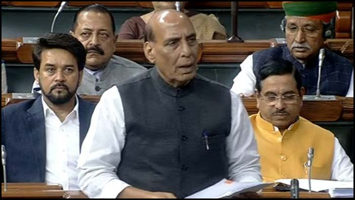 Rajnath Singh On Tawang