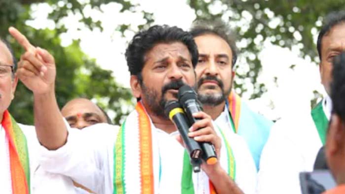 Revanthreddy Vikarabad