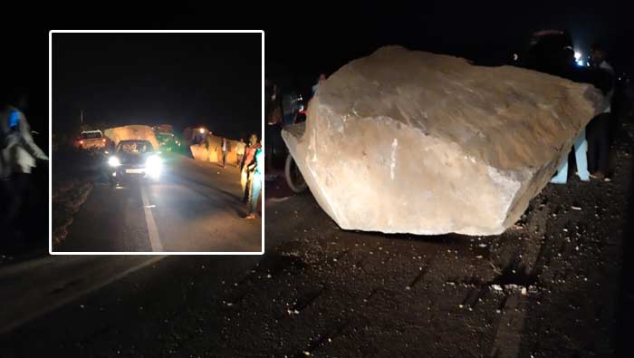 Rock fell on Auto: ఆటోపై పడిన బండరాయి.. 8 మంది అక్కడిక్కడే మృతి