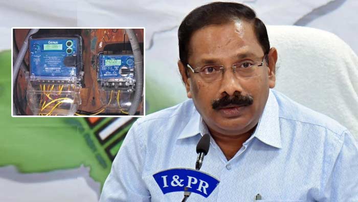 Smart Meters: కేంద్రం ఆదేశాలు.. గృహ, వ్యవసాయ విద్యుత్ కనెక్షన్లకు స్మార్ట్ మీటర్లు..