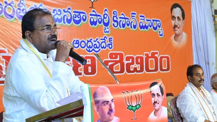 Somu Veerraju: కమ్యూనికేషన్, కన్సల్టేషన్ ముఖ్యం.. కార్యకర్తల పద్ధతిలో ఇవే కీలకం..!