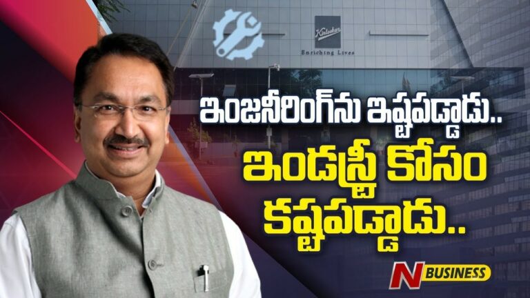 Special Story on Vikram S Kirloskar: మన దేశ ఆటోమొబైల్‌ రంగానికి మార్గదర్శకుడు