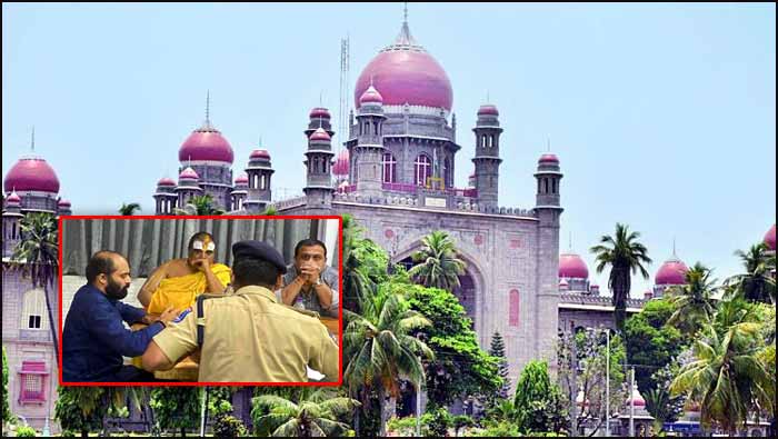 MLAs Bribe Case: ఎమ్మెల్యేల ఎర కేసు.. విచారణను 13కి వాయిదా వేసిన కోర్టు