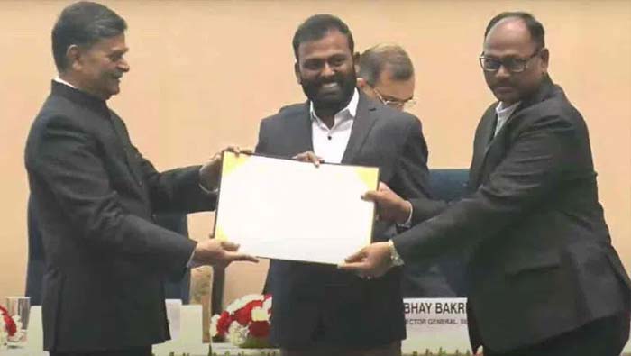 TSREDCO : తెలంగాణకు మరో అవార్డ్‌..