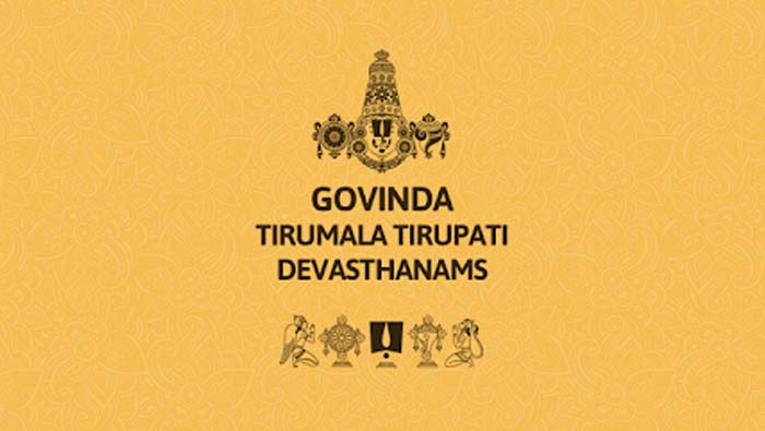 TTD Govina APP : శ్రీవారి భక్తులకు త్వరలో అందుబాటులోకి గోవింద యాప్‌