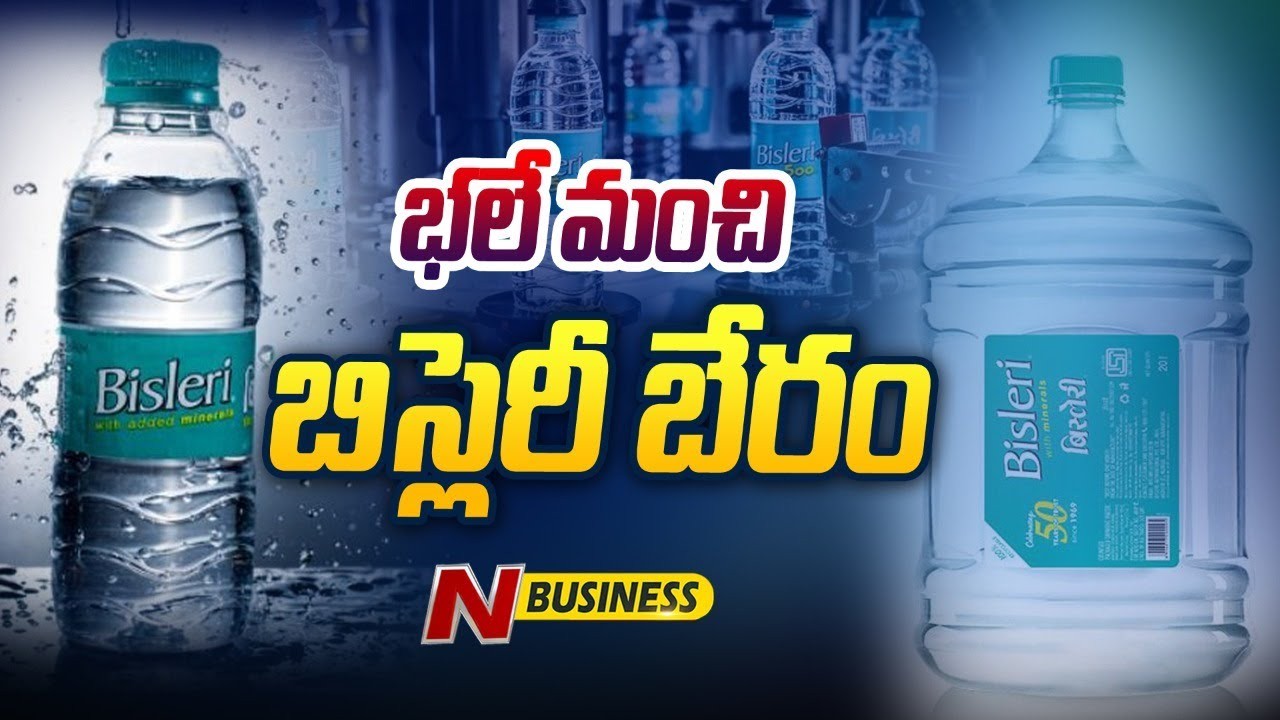 Tata-Bisleri: బిస్లెరీ విషయంలో టాటా బొక్క బోర్లా ఖాయం