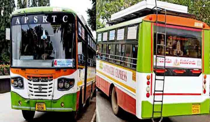 Tirupati Bus
