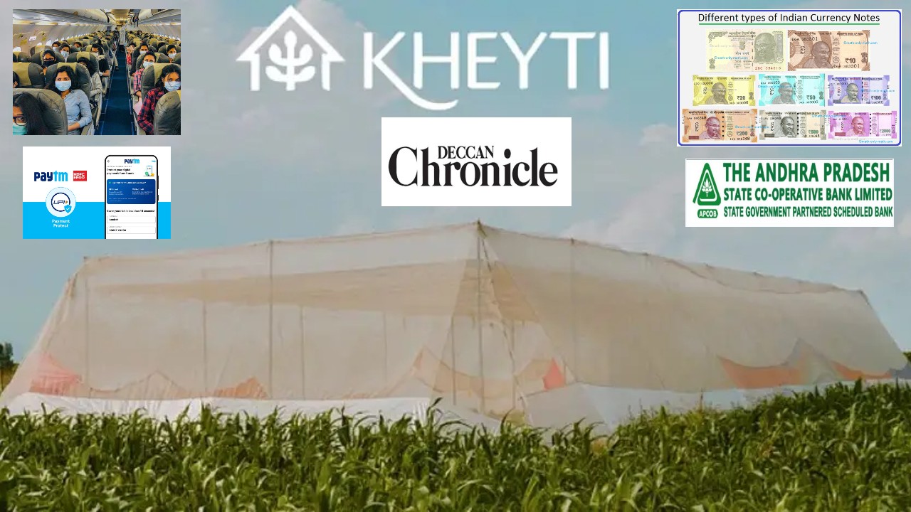 Today (20-12-22) Business Headlines: ఏపీ, తెలంగాణ అండ్‌ నేషనల్‌ ఇంపార్టెంట్‌ న్యూస్‌