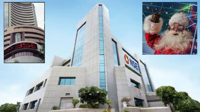 Today (27-12-22) Stock Market Roundup: వరుసగా రెండో రోజూ కొనసాగిన శాంతాక్లాజ్‌ ర్యాలీ