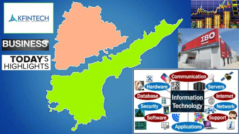 Business Headlines 17-12-22: ఐటీ ఎగుమతులు, విదేశీ మారక నిల్వలు, స్టాక్‌ మార్కెట్‌ తదితర బిజినెస్‌ న్యూస్‌