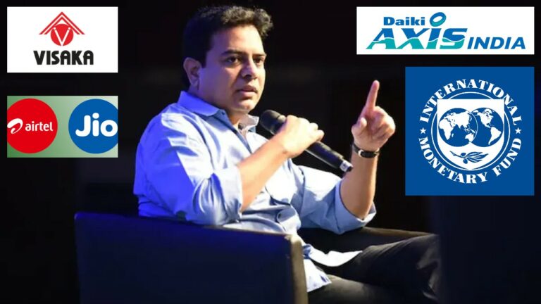 Today(21-12-22) Business Headlines: కేటీఆర్‌ దావోస్‌ పర్యటనతోపాటు మరిన్ని బిజినెస్‌ ముఖ్యాంశాలు