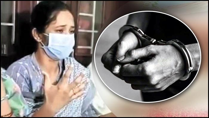 Vaishali Kidnap Case: కేసులో మరో పరిణామం.. ఏ2 నిందితుడు అరెస్ట్