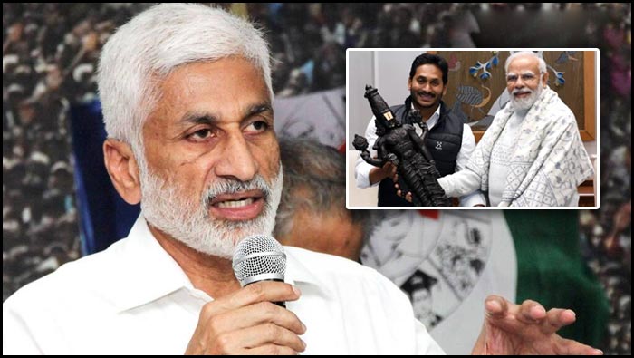 Vijayasai Reddy: జగన్, మోడీ భేటీపై.. విజయసాయి రెడ్డి కీలక వ్యాఖ్యలు