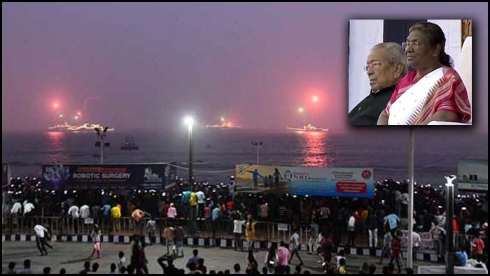 Vizag Rk Beach Navy Day