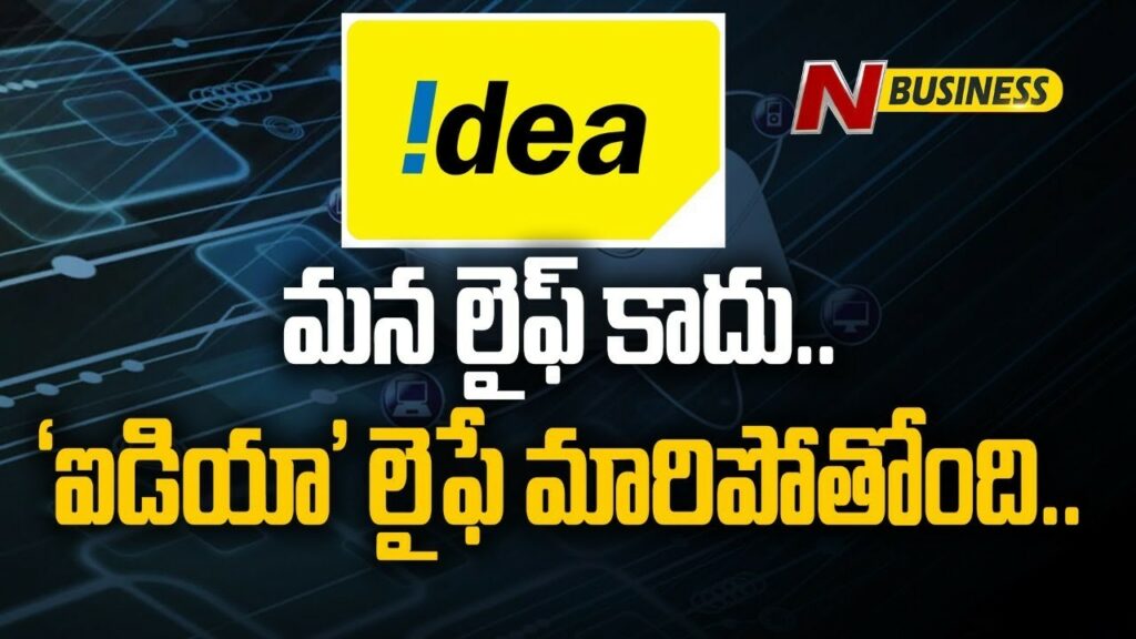 Vodafone Idea Is Losing Customers