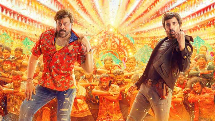 Waltair Veerayya : మెగా మాస్‌ సాంగ్‌.. పూనకాలు లోడింగ్‌..