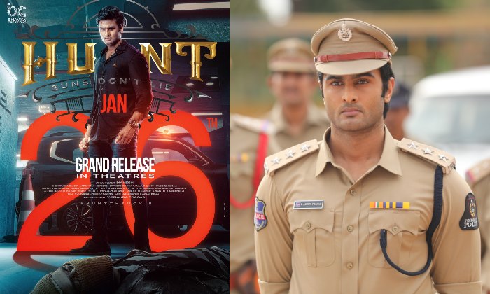 Hunt: వేటకు డేట్ ఫిక్స్ చేసిన సుధీర్ బాబు!