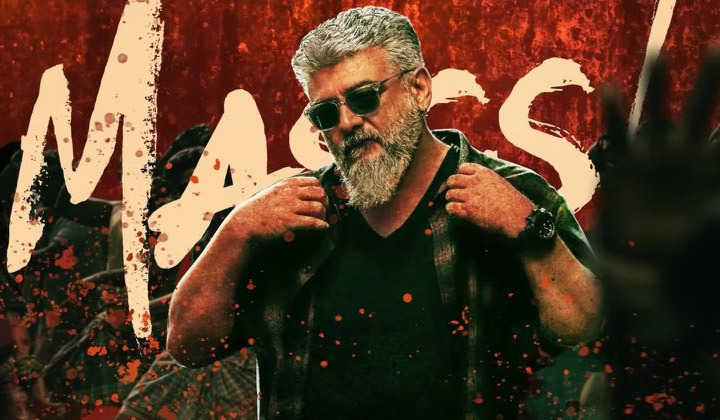 Thunivu: యుట్యూబ్ ని షేక్ చేస్తున్న ‘చిల్లా చిల్లా’