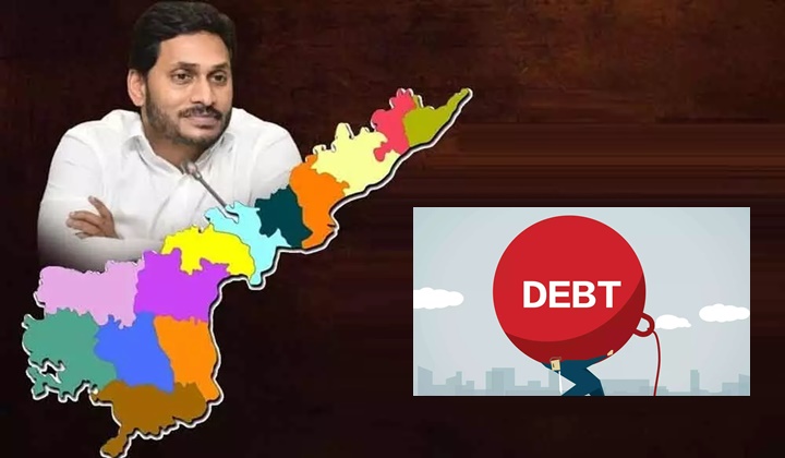 Andhra Pradesh: ఏపీలో అప్పుల వివరాలను వెల్లడించిన కేంద్ర ప్రభుత్వం