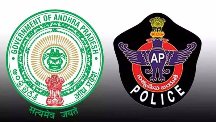 AP Police : ఆ 87 మంది హోంగార్డులను తొలగించిన పోలీస్‌ శాఖ