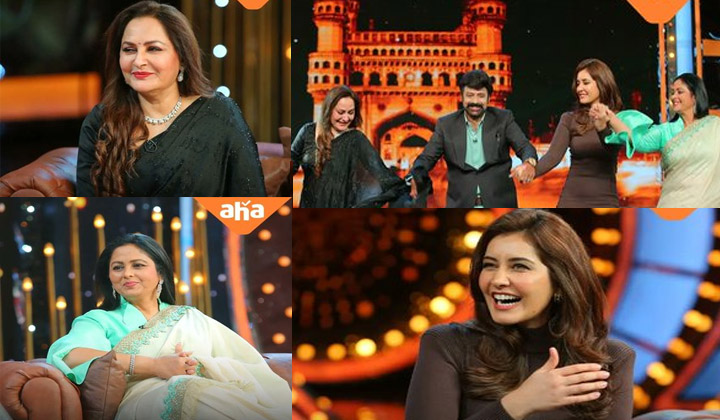 Unstoppable 2: మొత్తానికి కాస్త గ్లామర్ డోస్ ఇచ్చారు బాసు…