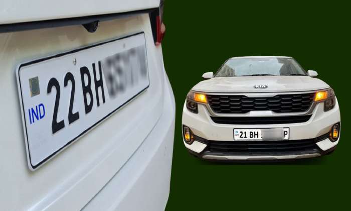 Bh Series