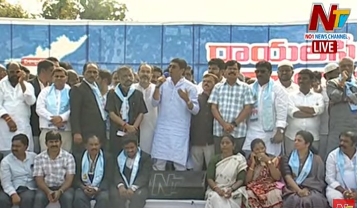 Buggana Rajendranath: సీమలో హైకోర్టు ఏర్పాటు చంద్రబాబుకు ఇష్టం ఉందా? లేదా?