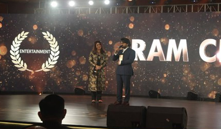 Ram Charan: రామ్ చరణ్‌కు క్రేజీ అవార్డ్.. సంబరాలు చేసుకుంటున్న ఫ్యాన్స్