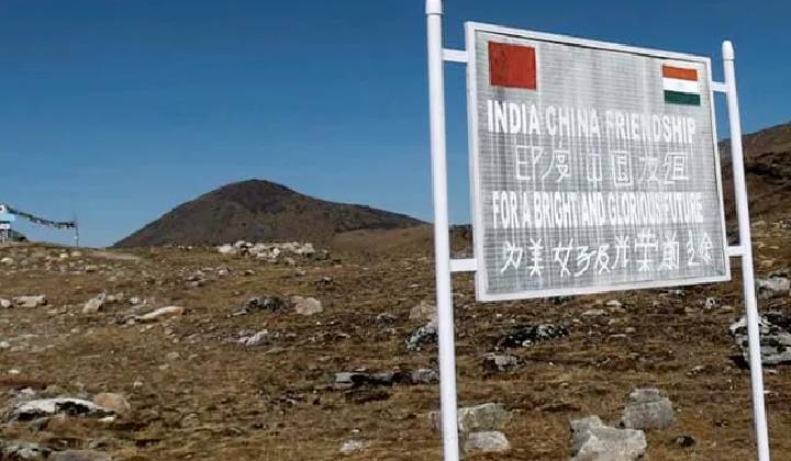 China, India Border