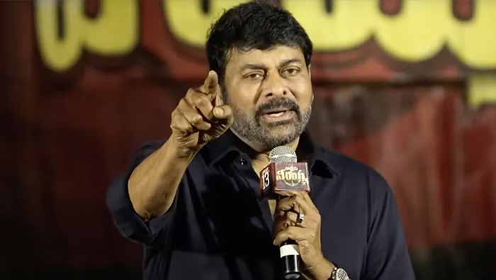 Chiru