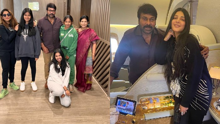 Chiranjeevi: అటు భార్య.. ఇటు ప్రేయసితో వీరయ్య విహార యాత్ర