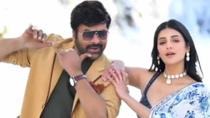 Chiru