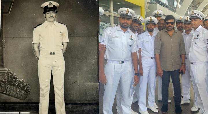 Chiranjeevi: నేవీ డే సందర్భంగా అభిమానులకు మెగాస్టార్ సూపర్ గిఫ్ట్