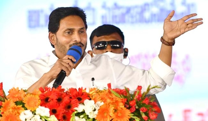 Cm Jagan