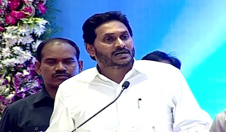 Cm Jagan