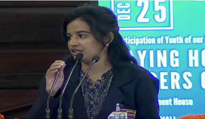 Mounika: యూత్ పార్లమెంట్లో తెలంగాణ విద్యార్థిని మౌనిక అద్భుత ప్రసంగం