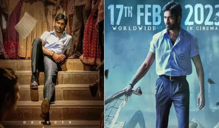 Sir/Vaathi: ధనుష్ సినిమా కోసం 7 స్క్రీన్ తో కలిసిన సితార…