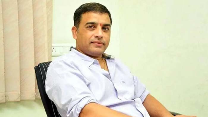 Dil Raju: నేను ఎదిగానని ఓర్వలేకపోతున్నారు.. దిల్ రాజు సంచలన వ్యాఖ్యలు