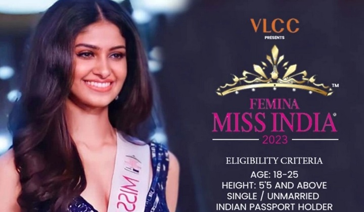 Femina Miss India