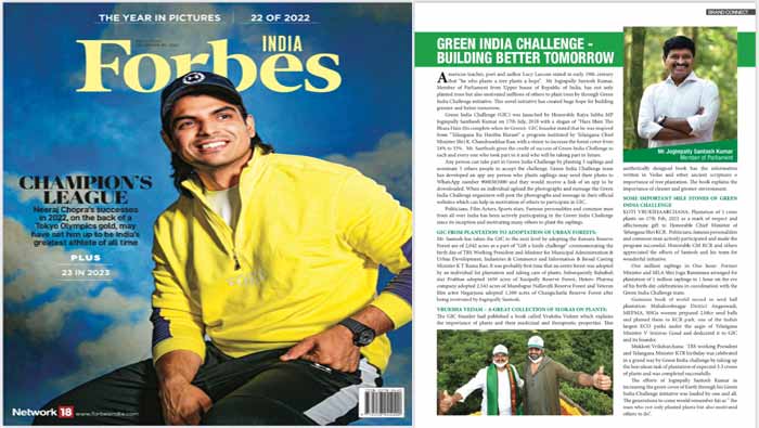 Green India Challenge: గ్రీన్ ఇండియా ఛాలెంజ్ మరో విజయం.. ఫోర్బ్స్ ప్రశంసల వర్షం