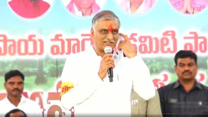 Harish Rao