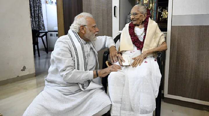 Heeraben Modi: కోలుకుంటున్న ప్రధాని మోదీ తల్లి.. ఒకటి, రెండు రోజుల్లో డిశ్చార్జ్