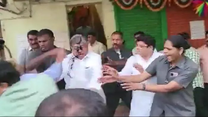 Ink Attack On Minister