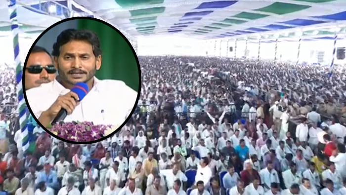 YS Jagan: బీసీల హృదయంలో జగన్‌.. జగన్‌ హృదయంలో బీసీలు