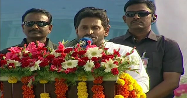 Andhra Pradesh: అభివృద్ధిలో ఆదర్శ నియోజకవర్గంగా పులివెందుల