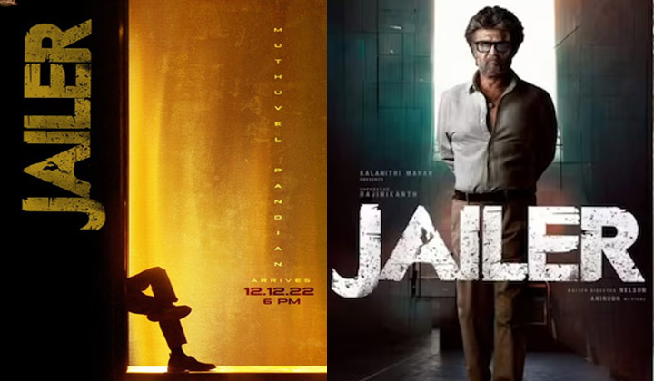 Jailer: ముత్తువేల్ పాండియన్ వస్తున్నాడు…