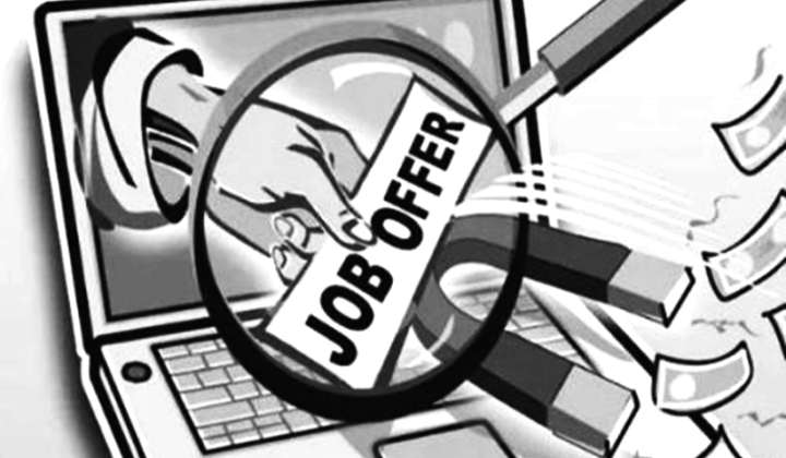 Foreign Jobs Fraud: విదేశీ ఉద్యోగాల పేరుతో నిరుద్యోగులకు టోకరా