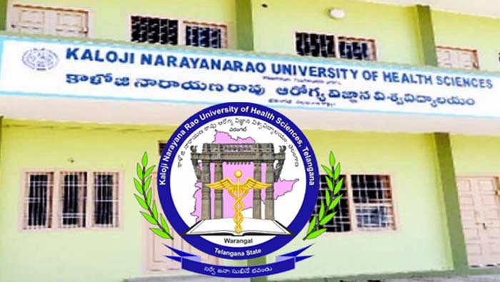 KNRUHS : ఎండీ హోమియో కోర్సుల కోసం ఆన్‌లైన్ దరఖాస్తులు